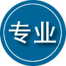 浦江专业道路救援