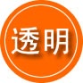 浦江救援费用合理